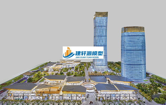 永平保利·国际广场