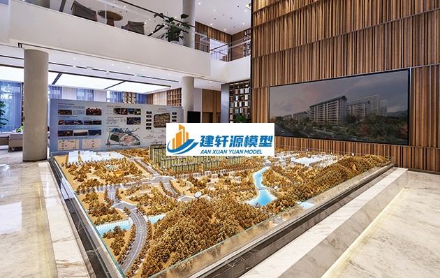 永平金茂悦模型