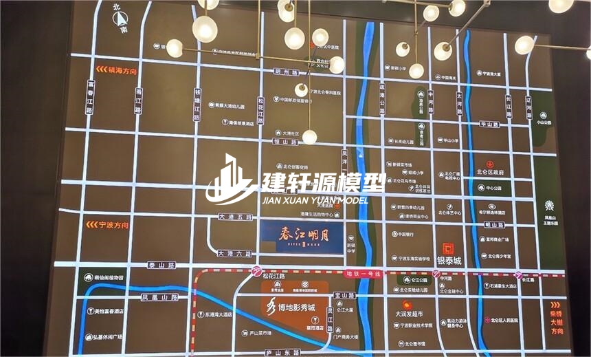 永平房产壁挂模型